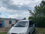 Ford Galaxy 1999 годаүшін1 350 000 тг. в Аксай
