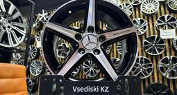 Диски Mercedes Benz R-15*5*112 в наличии Astana за 150 000 тг. в Астана – фото 3