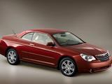 Запчасти на Dodge Stratus/Chrysler Sebring/GAZ/Volga Siber в Алматы