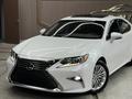 Lexus ES 250 2017 годаfor16 400 000 тг. в Шымкент – фото 6