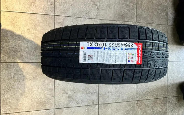 255/45R22 107Q ESSN-1 XL L Nankangүшін101 100 тг. в Алматы