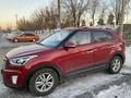 Hyundai Creta 2018 года за 8 200 000 тг. в Шымкент – фото 2