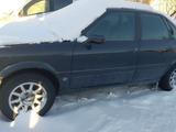 Audi 80 1991 годаүшін150 000 тг. в Кокшетау