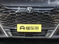 Changan X5 Plus Beyond 2026 годаүшін7 600 000 тг. в Семей – фото 7