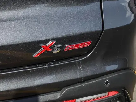 Changan X5 Plus Beyond 2026 года за 7 600 000 тг. в Семей – фото 41