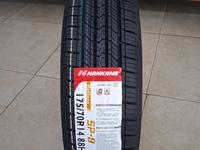 175/70R14 NANKANG SP-9 за 19 000 тг. в Алматы