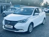 Changan Alsvin 2025 года за 5 000 000 тг. в Астана