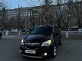 Opel Mokka 2014 годаүшін6 200 000 тг. в Павлодар – фото 2