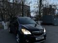 Opel Mokka 2014 года за 6 200 000 тг. в Павлодар – фото 30