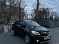 Opel Mokka 2014 года за 6 200 000 тг. в Павлодар – фото 31