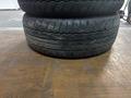 Dunlop Grandtrek AT22 265/60R18 110H за 60 000 тг. в Алматы – фото 6