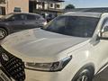 Chery Tiggo 7 Pro 2022 года за 7 200 000 тг. в Алматы – фото 2