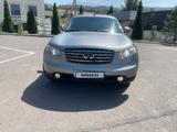 Infiniti FX35 2004 годаүшін6 000 000 тг. в Алматы – фото 2