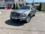 Infiniti FX35 2004 годаүшін6 000 000 тг. в Алматы
