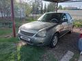 ВАЗ (Lada) Priora 2170 2010 года за 1 140 000 тг. в Усть-Каменогорск – фото 12