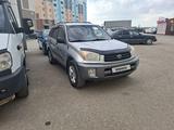 Toyota RAV4 2002 года за 4 000 000 тг. в Актобе