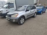 Toyota RAV4 2002 года за 4 000 000 тг. в Актобе – фото 2