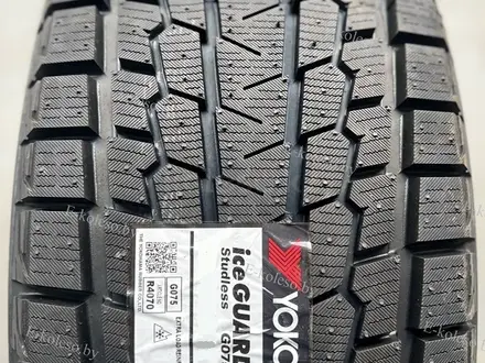 265/50/22 Yokohama Geolander I/T-S G075 за 900 000 тг. в Алматы
