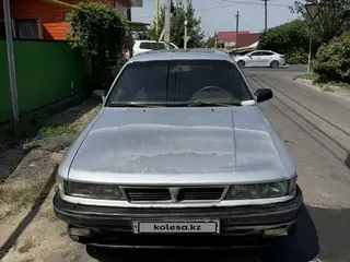 Mitsubishi Galant