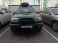 Suzuki Grand Vitara 2000 годаүшін3 480 000 тг. в Алматы – фото 23