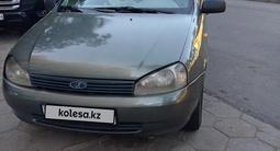 ВАЗ (Lada) Kalina 1117 2009 годаүшін900 000 тг. в Павлодар – фото 2