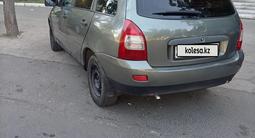 ВАЗ (Lada) Kalina 1117 2009 годаүшін900 000 тг. в Павлодар – фото 5
