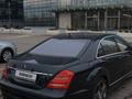 Mercedes-Benz S 500 2006 годаүшін6 000 000 тг. в Алматы – фото 4