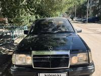 Mercedes-Benz E 220 1992 годаүшін1 500 000 тг. в Жезказган
