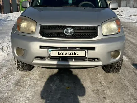 Toyota RAV4 2004 года за 4 700 000 тг. в Алматы