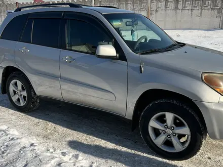 Toyota RAV4 2004 года за 4 700 000 тг. в Алматы – фото 5