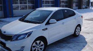 Kia Rio 2014 года за 6 500 000 тг. в Алматы