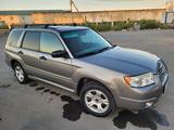 Subaru Forester 2005 года за 5 000 000 тг. в Атырау