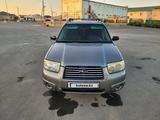 Subaru Forester 2005 года за 5 000 000 тг. в Атырау – фото 4