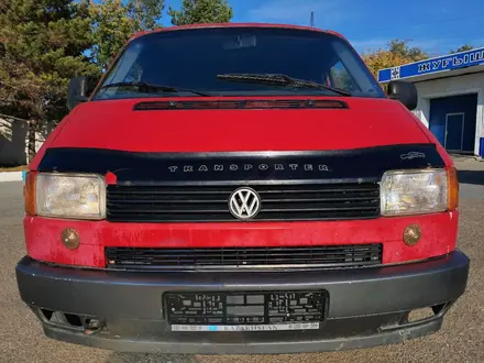 Volkswagen Multivan 1995 года за 3 650 000 тг. в Костанай – фото 2