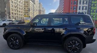 Toyota Land Cruiser Prado 2024 года за 44 850 000 тг. в Астана