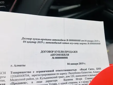 Toyota Camry 2018 года за 15 400 000 тг. в Алматы – фото 7