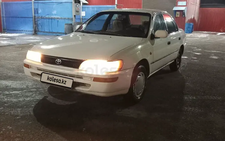 Toyota Corolla 1996 года за 1 100 000 тг. в Тараз