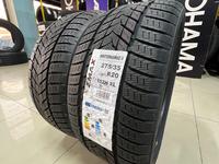 245/40R20 — 275/35R20 Zmax 2024 Winterhawke II за 52 500 тг. в Алматы