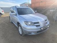 Mitsubishi Outlander 2006 года за 4 800 000 тг. в Актобе