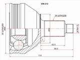 Шрус наружный, граната за 9 700 тг. в Талдыкорган