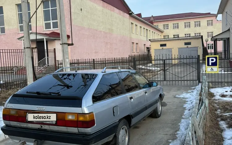 Audi 100 1991 года за 1 400 000 тг. в Жаркент