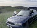 Subaru Legacy 1994 годаүшін1 000 000 тг. в Алматы – фото 3