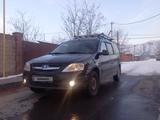 ВАЗ (Lada) Largus 2017 года за 3 950 000 тг. в Алматы