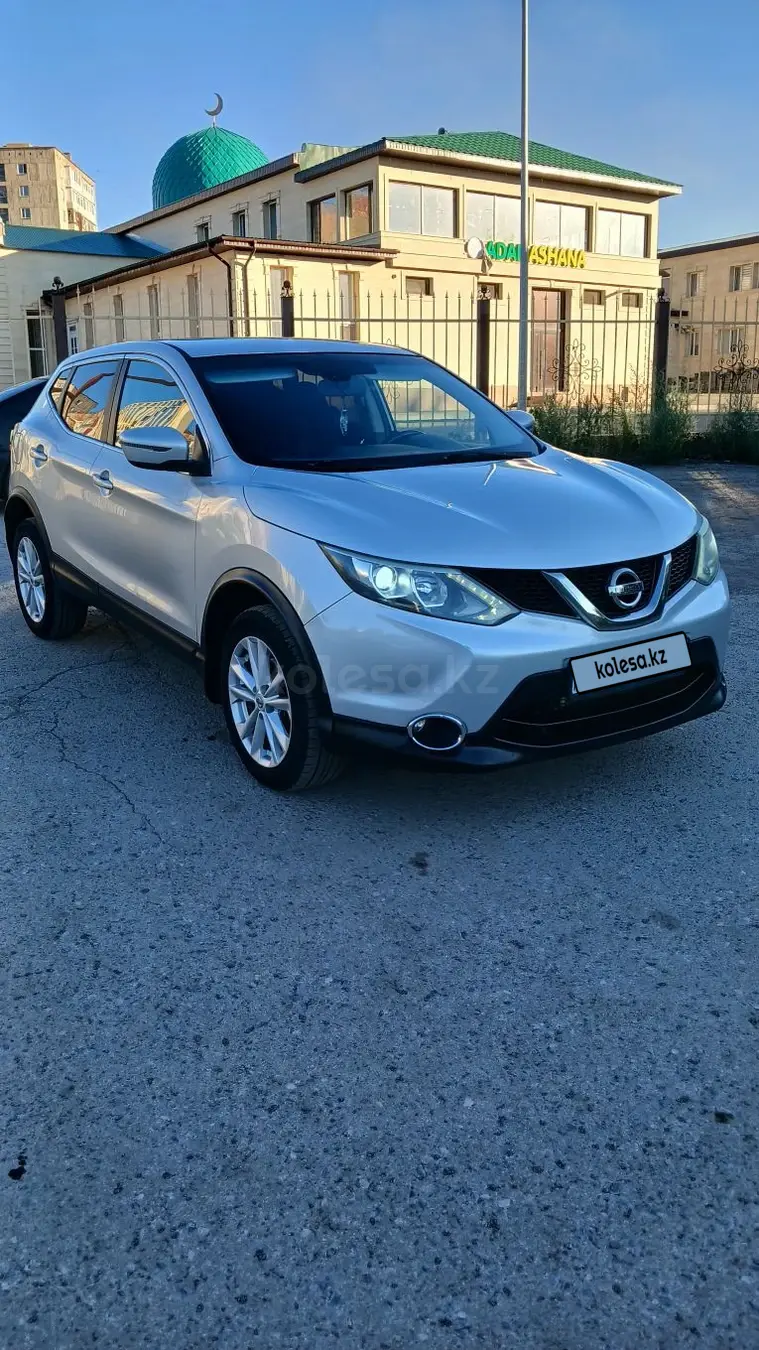 Nissan Qashqai, 2015