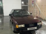 Audi 80 1991 года за 1 000 000 тг. в Экибастуз