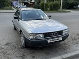 Audi 80 1991 годаfor2 400 000 тг. в Усть-Каменогорск – фото 5