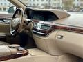 Mercedes-Benz S 500 2006 годаүшін5 900 000 тг. в Семей – фото 14