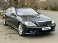 Mercedes-Benz S 500 2006 годаүшін5 900 000 тг. в Семей – фото 4