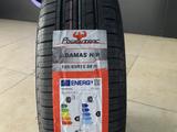 185/65R15 POWERTRAC ADAMASүшін16 000 тг. в Алматы