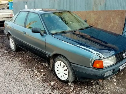 Audi 80 1989 года за 750 000 тг. в Петропавловск